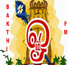 Bakthi FM Tamil