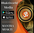 Bhaktiworld Media Mantra Shakti