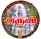 Kodai Aruvi FM