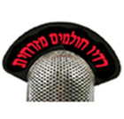 Radio Holmim