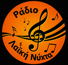 Radio Laiki Nyxta
