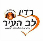 radio lev aeir